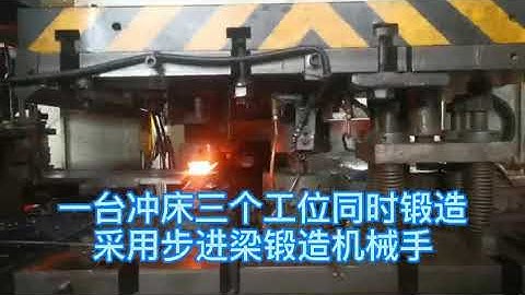 Bearing forging manipulator, bearing forging automation for  double shaft rolling machine