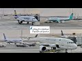 حركة الطائرات في مطار الرياض Planes spotting at Riyadh airport 2 mp3