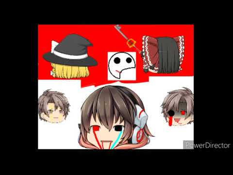 コラボ動画ゆっくりpv　命に嫌われている‼
