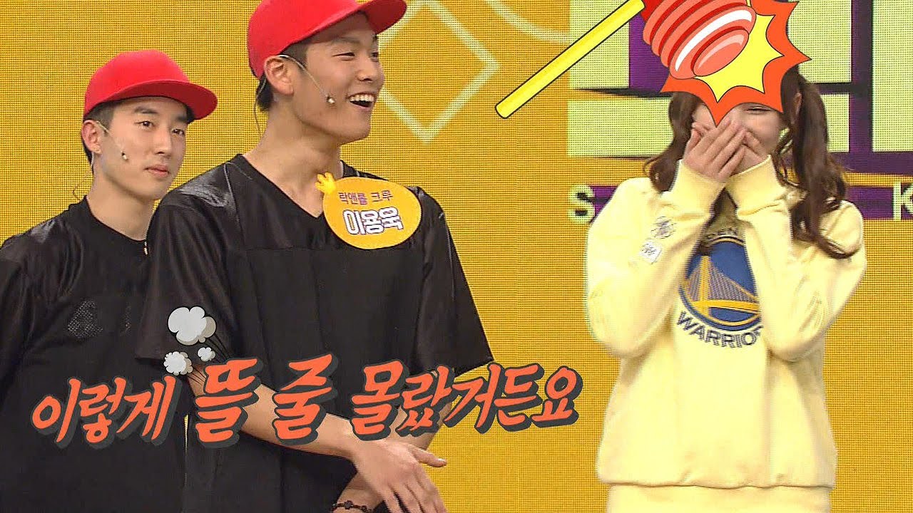 ‘락킹댄스’ 챔피언, 동창 ‘여자친구’ 예린에 “이렇게 뜰 줄 몰랐다” 독설 @스타킹 445회 20160412