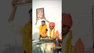#bpss #machhlishahar  Dr suraj pasi