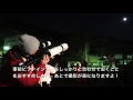 天体望遠鏡と拡大撮影カメラアダプターを使った惑星撮影のコツ
