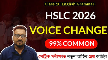 Voice Change Common for HSLC 2026 | Common Voice Change for HSLC 2026 | Class 10 English Grammar