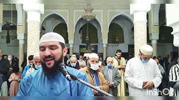 صلاة التراويح مع دعاء القنوت للقارئ مروان باشي الليلة 24 Merouane Bachi taraweeh 2021 night 24