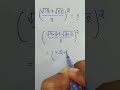 square root math#tutorial#maths#mathstricks#tricks#math#education#mathematics#tutorials#squareroot