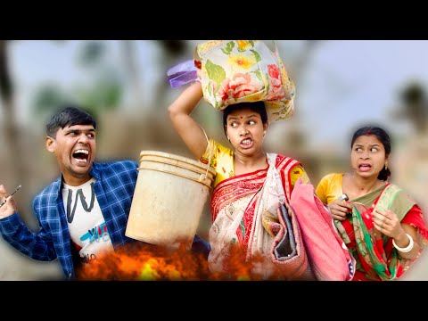 কালো বুড়ির SIR 😂🔥 #comedy #banglicomedy #funny #viral #sir 
