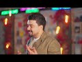 Hamza Al Mhmdawi - Aaterf (Official Music Video) |2022| حمزة المحمداوي - اعترف (فيديو كليب)