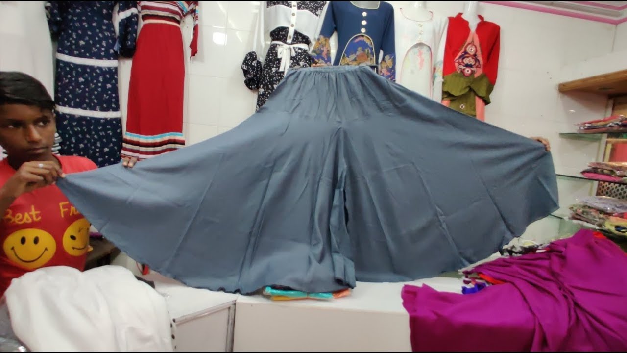 মাএ ২৫০ টাকায় কিনুন বিশাল ঘেরওয়ালা বাটারফ্লাই প্লাজু  Buy Butterfly plazzo at Cheap Price