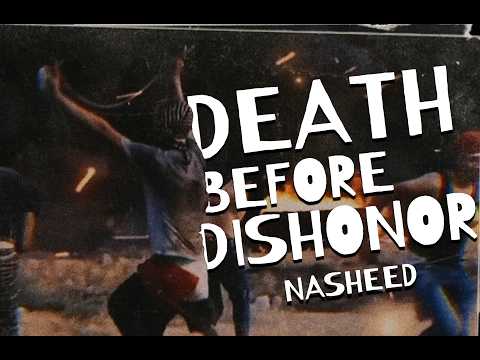 Death Before Dishonor | Powerful Arabic Nasheed