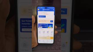 mpokket new update loan kaise le #mpokket #newupdate #mpokketloan #mpokketlimitincrease #loan