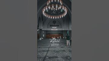 #القران_الكريم #تلاوة_هادئة_ألهم صلي وسلم على سيدنا محمد صلى الله عليه وسلم #تلاوة_هادئة 🤍🎧