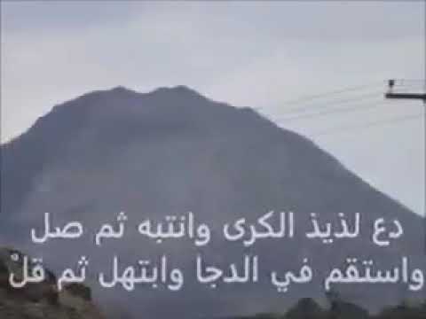 تأمل هذا الشاعر الكبير محسن بن عثمان الهزاني من أمراء الحريق يذكر والعهدة على الراوي تتمة فالوصف