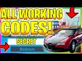 *FEBRUARY 2020* ALL WORKING PROMO CODES IN ROBLOX! - YouTube