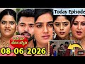 PAPE MA JEEVANA JYOTHI... TODAY FULL EPISODE... DAILY SERIAL...8-6-2026... SHOCKING TWIST....