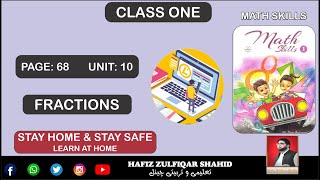 Grade 1 | MATH SKILLS Vol 1 | Page 68 Unit 10 Fractions