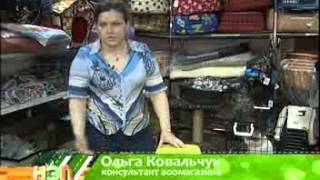 27.05.2014. НЭП. паспорт для животных