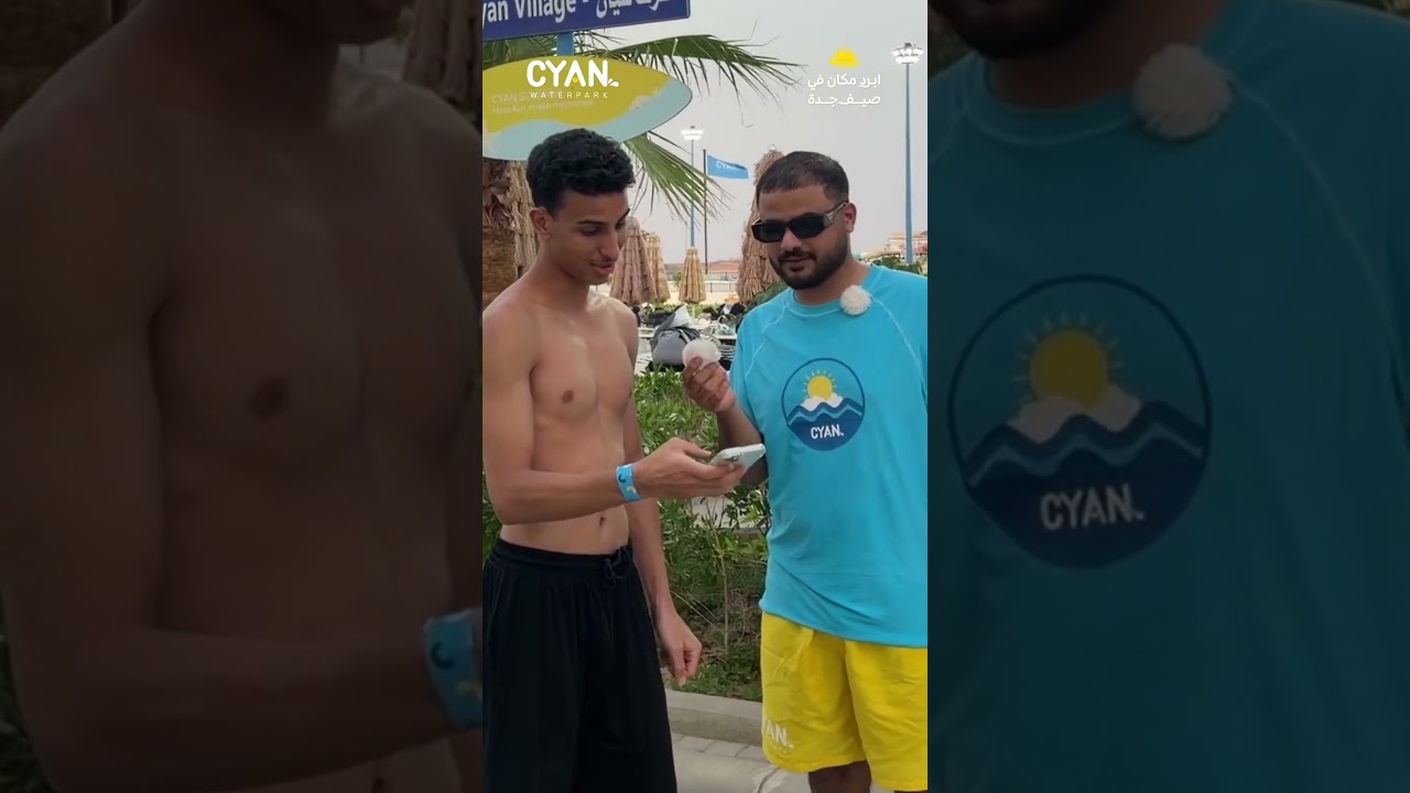 اللي متابع بياخذ اشتراك سنوي !!