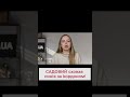 Сини Андрія Садового замість служби в ЗСУ ховаються за кордоном Сини Андрія Садового замість служби в ЗСУ ховаються за кордоном