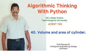 40|Area of a Circle |Algorithmic Thinking with Py |UCEST 105|Programming in Python| CST 362|Python