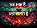 Stocks to Watch Today | Dr Reddy’s, IRFC, Waaree, Hexaware &amp; More | Market Focus 25 Feb | Trade Guru