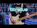 Stratus