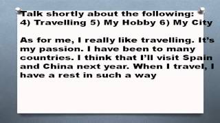 1000 английских топиков Часть 2 Travelling My Hobby My city путешествия мое хобби мой город 1000 английских топиков Часть 2 Travelling My Hobby My city путешествия мое хобби мой город