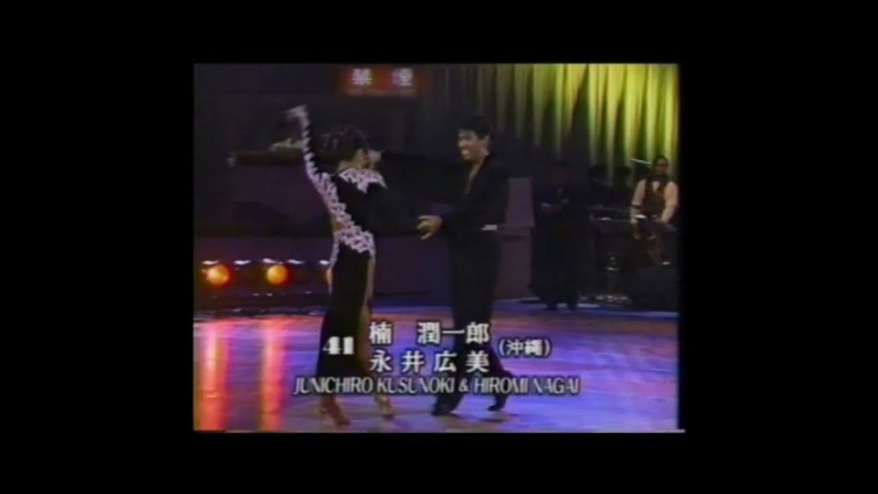 【中古】 ダンス・ミュージック ルンバ / Various Artists RUMBA 中級] 社交ダンス ルンバ 中級ステップ rumba