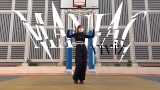 VIVIZ (비비지) - 'MANIAC' Dance Cover