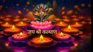 jay mata di🙏1 octl 2024#@Ranbakura786 #navratristatus #trendingshorts #vairalshort #watsappstatus