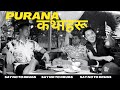 Purana katha haru  hot topics laureofficial