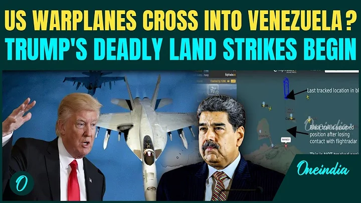 US-Venezuela War BREAKING: US Fighter Jets Enter Venezuelan Skies- Trump DEADLY Land Strikes Begin?