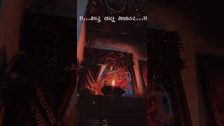 #decorationg #love #gujaratigamingzone #dancemusic #marriegedecoration #dance #dancesong #song