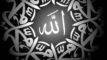 تلاوة رائعة يوسف الصقير - أبو أوس - Quran - Abu Aws