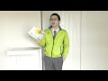 上の教科書を忘れてる人が多すぎた回