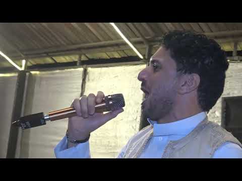 خميس العزومى انت يا شبه القمر