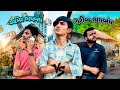   vs    gujarati comedy  funny 2022  kenil dhamat  jentilal