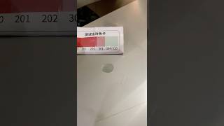 Is This Stainless Steel Test Kit Trustworthy   shafted china food lies