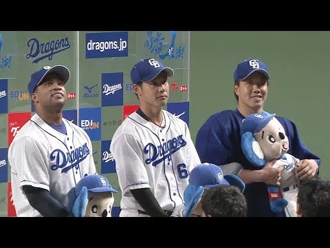 7/7 東京ヤクルト戦 ヒーローインタビュー ビシエド選手・堂上直倫選手・柳裕也投手