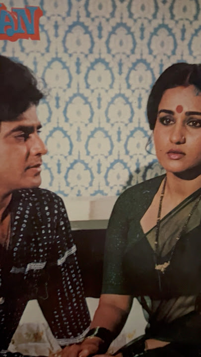 Indian Vinyl Record Album Art: Pyaasa Sawan (1981 Hindi Movie)
