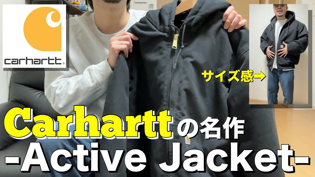 らい Carhartt パープル ジャケット Sサイズ Carhartt】カーハート/アクティブジャケットのサイズ感や