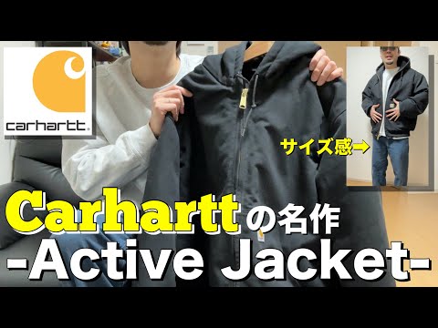 カーハート Carhartt ダックジャケットS（L〜XLのサイズ感） 楽天市場】カーハート CARHART アウター ジャケット ブルゾン