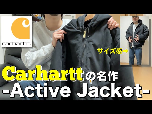 Carhartt] Introducing the size and details of the Carhartt