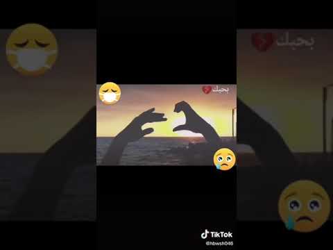 تعريف الحب فعل ماضي مبني على كلام فاضي مرفوع بالكذب منصوب بالخيانة