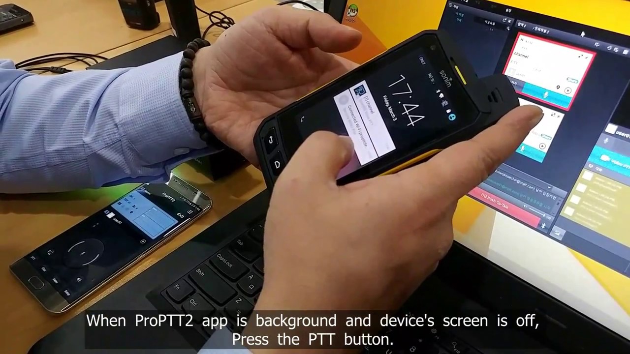 ProPTT2 support using PTT Key when Screen is Off