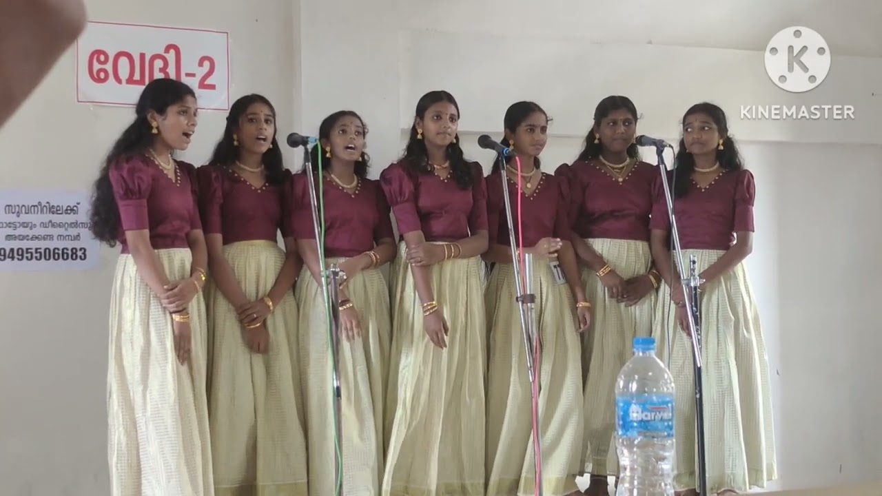 സംഘഗാനം (സംസ്കൃതം)