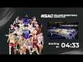 NSAC College Basketball Campus Tour - Semifinals - San Beda Red Lions vs NU Bulldogs