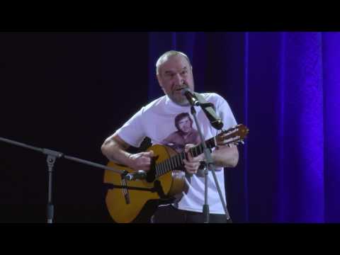 Никитин Виктор Затяжной прыжок В С Высоцкий