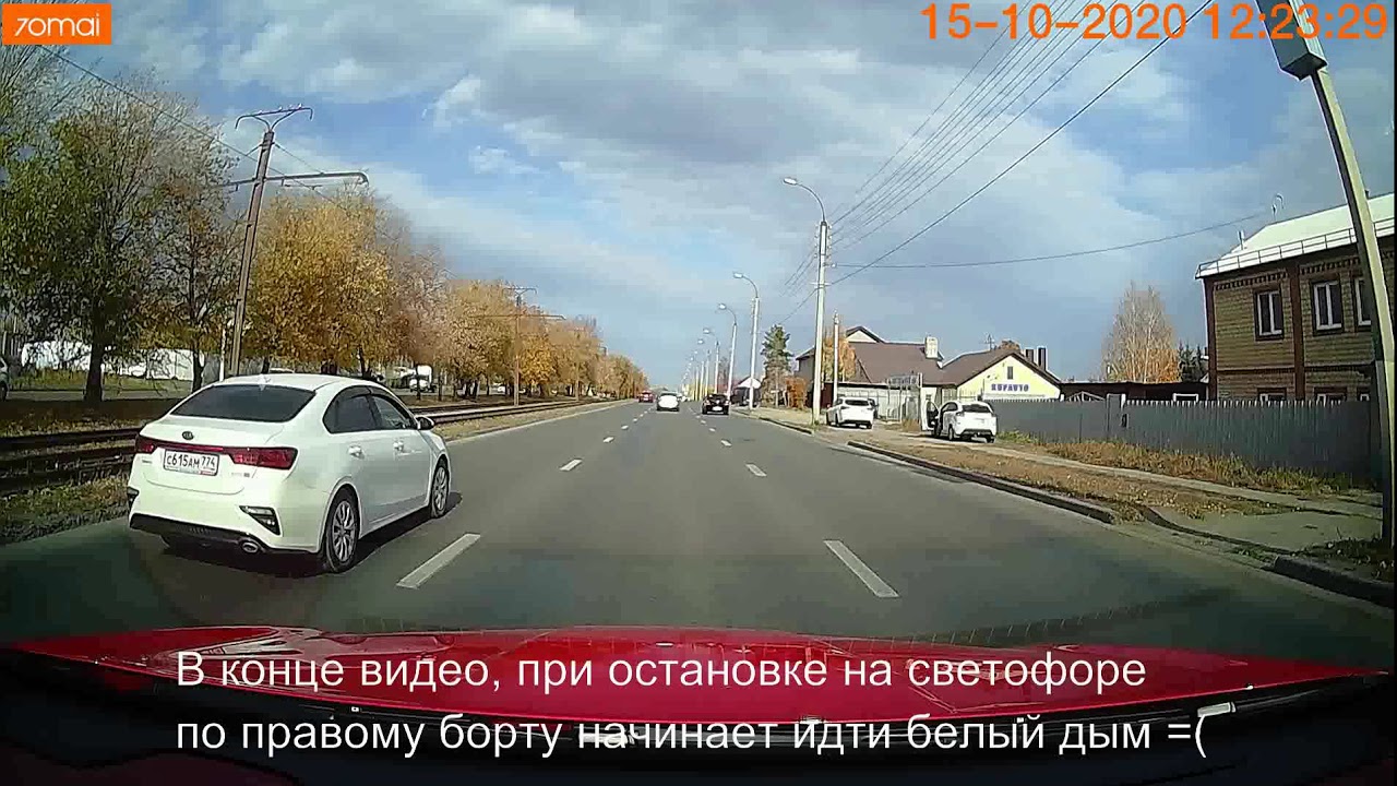 Дымит под капотом почему