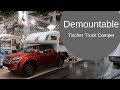 DEMOUNTABLE Pickup Truck Camper by Tischer - Any good?