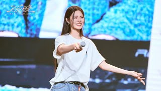 【姚晓棠】《最后一页》251018上海演唱会 #姚晓棠 